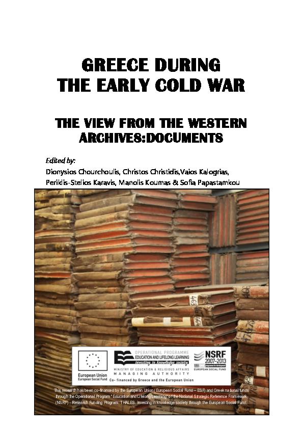 PDF) Greece during the early Cold War: The view from the Western ...