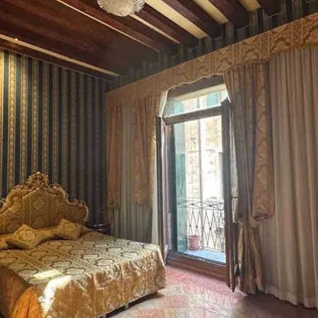 Ca' San Zaccaria-2